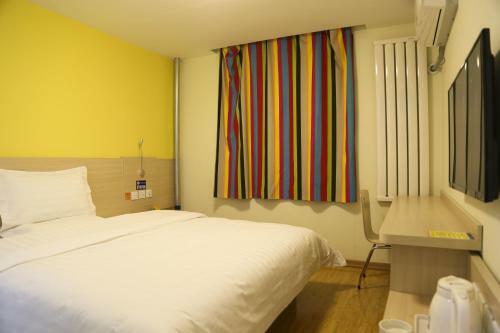 Hotel 7days Inn Datong Railway Station