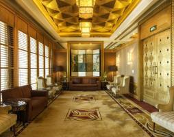Radisson Plaza Xing Guo Hotel Shanghai