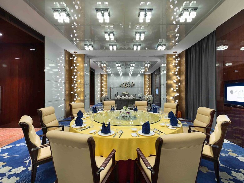 Hotel Aeropuerto De Pullman Baiyun