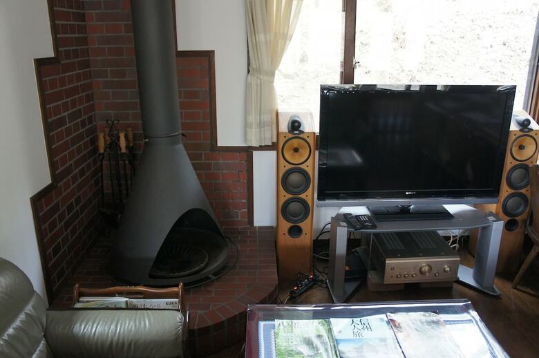 Bed & Breakfast Guesthouse Kreutzer