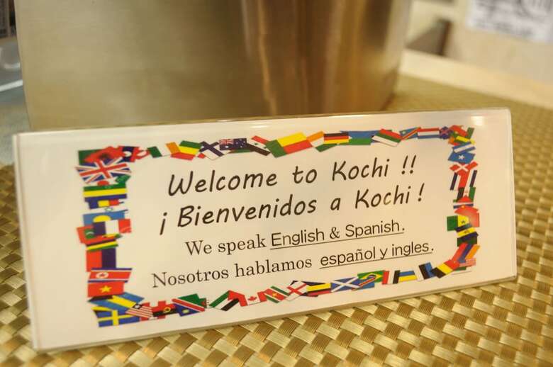 Hotel Los Inn Kochi