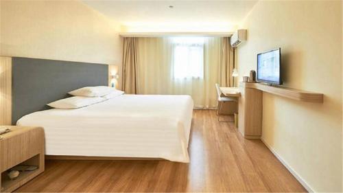 Hotel Hanting Express Changsha Renmin Middle Road