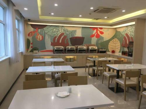 Hotel Hanting Express Changsha Renmin Middle Road