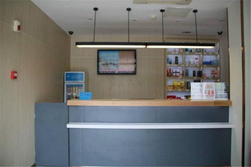Hotel Hanting Express Changsha Renmin Middle Road