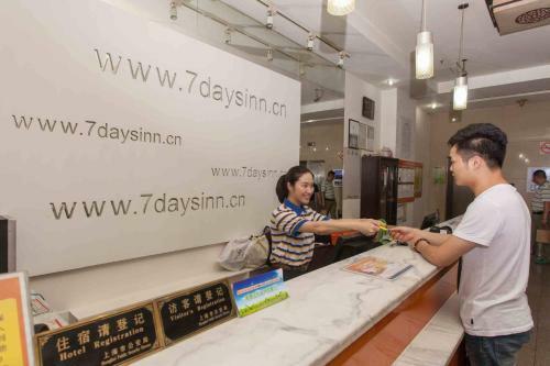 Hotel 7days Sunshine Ronggui Rong Shan Road