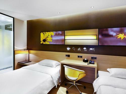Hotel 7days Premium Chongqing Hongqihegou
