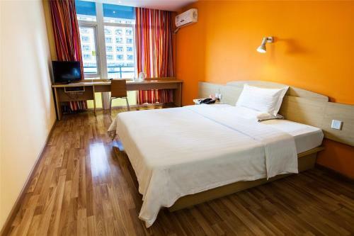 Hotel 7days Premium Chongqing Hongqihegou