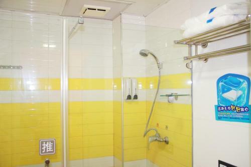 Hotel 7days Inn Sanqiao Hou Ba