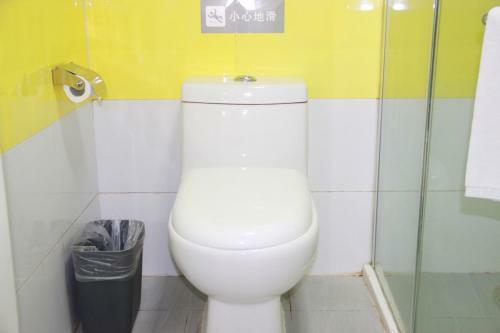 Hotel 7days Inn Sanqiao Hou Ba