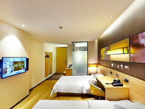 Hotel 7days Premium Fangcun