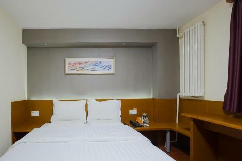 Hotel 7days Premium Fangcun