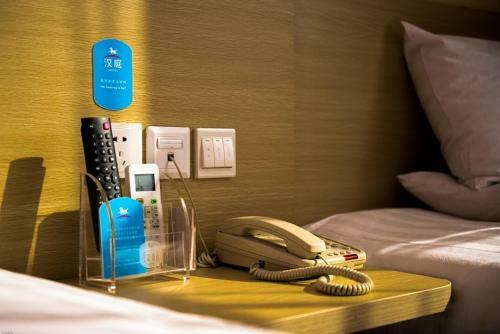 Starway Hotel Jiujiang Xunyang