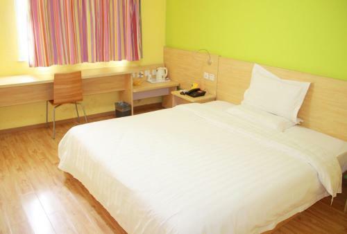 Hotel 7days Inn Linfen Railway Station