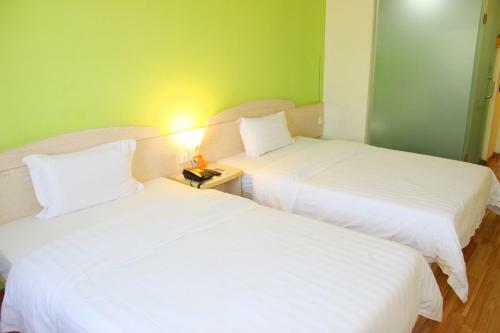 Hotel 7days Sunshine Lingshui Beidou Road