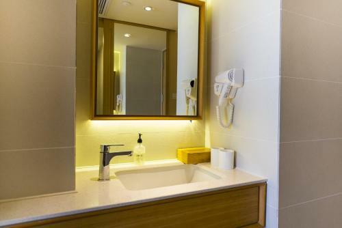 Ji Hotel Xinjiekou Nanjing