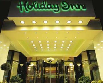 Hotel Holiday Inn Thessaloniki