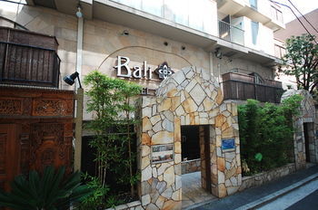 Hotel Balian Resort Yokohama