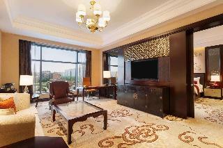 Hotel Wyndham Grand Xian South