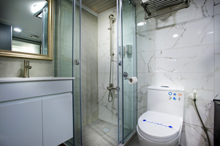 Atami Hotel Taipei Onsen
