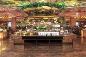 Maritim Bremen Hotel