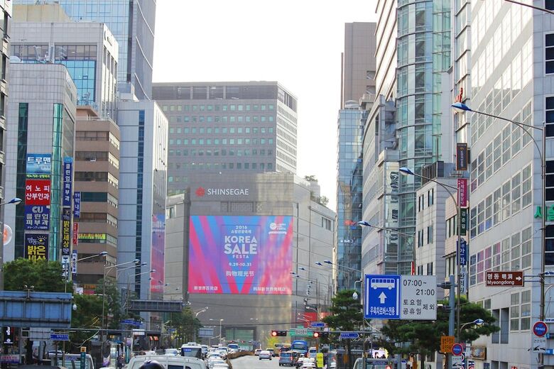 Hotel Sejong