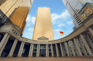 Hotel China Mayors Plaza