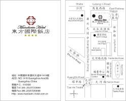 Mandarin Hotel Guangzhou