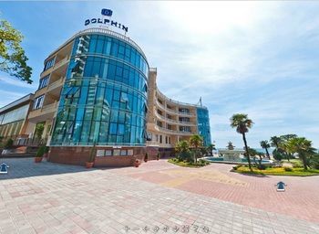 Dolphin Resort Hotel & Conference