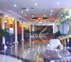Hotel Sun Moon Lake