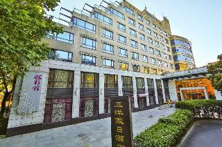 Hotel Holiday Wuyang
