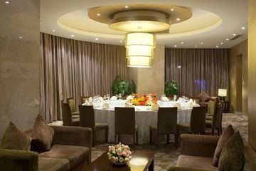 Hotel Holiday Inn Xiaoshan