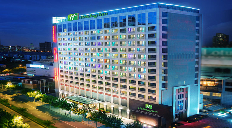 Hotel Holiday Inn Pudong Nanpu