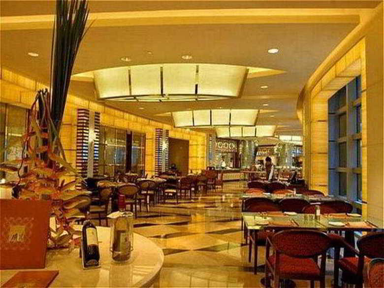 Hotel Crowne Plaza Fudan