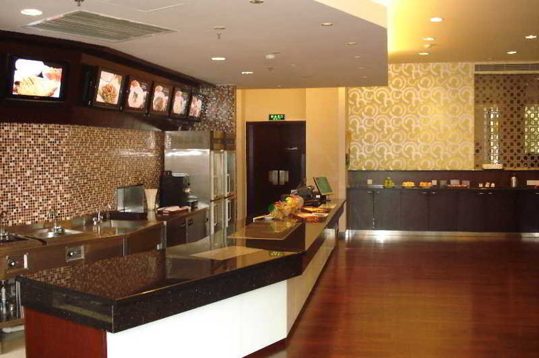 Hotel Holiday Inn Express Putuo Shanghai