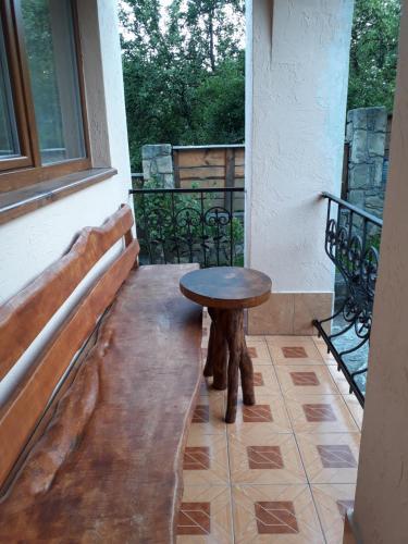 Hostal Girska Sadyba