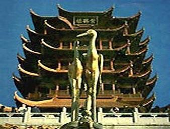 Hotel Ramada Plaza Tian Lu