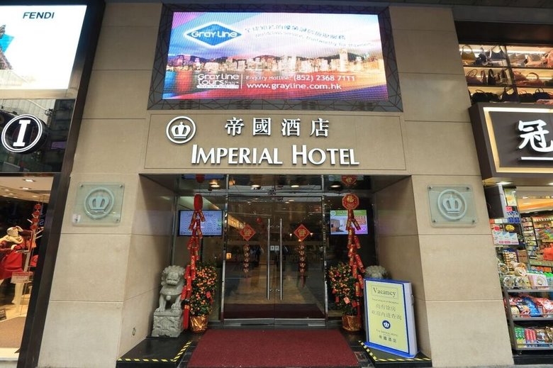 Hotel Imperial
