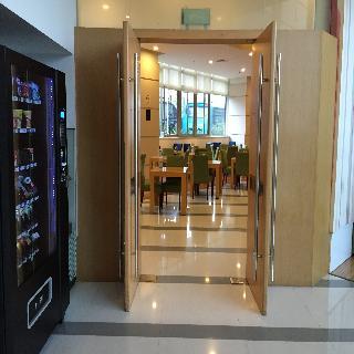 Hotel Holiday Inn Express Zhabei