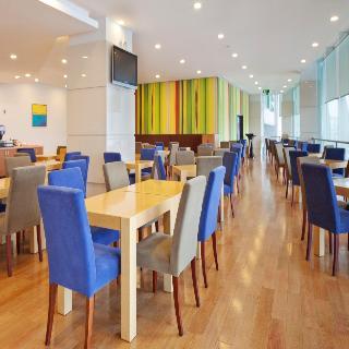 Hotel Holiday Inn Express Zhabei