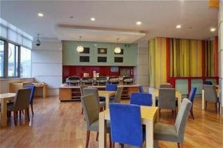 Hotel Holiday Inn Express Zhabei