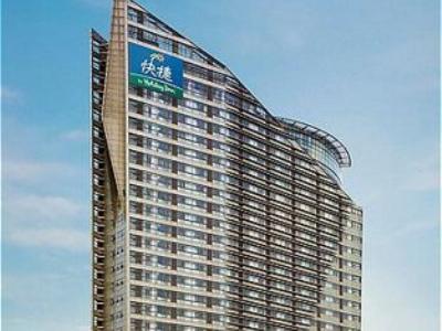 Hotel Holiday Inn Express Zhabei