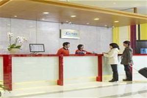 Hotel Holiday Inn Express Zhabei