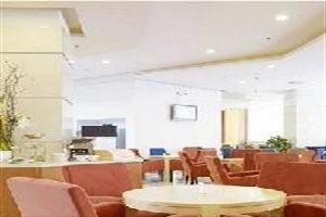 Hotel Holiday Inn Express Zhabei