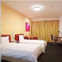 Hotel Holiday Inn Express Zhabei