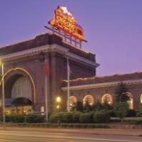 Hotel Holiday Inn Choo Choo