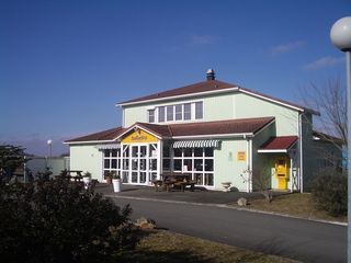 Hotel Kyriad Direct Saintes (ex Balladins)