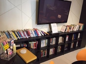 Albergue Sum Guesthouse Premium