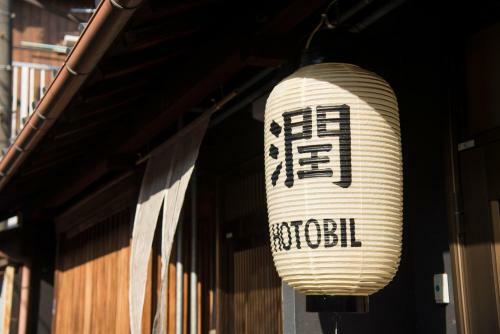 Hotobil