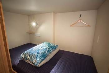 Albergue Coziee Lodge