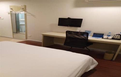 Hotel Hanting Express Beijing Fuchengmen